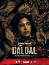 Daldal Season 1
