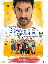 Sitaare Zameen Par