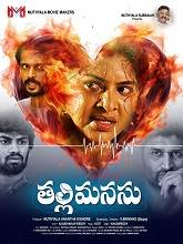 Thalli Manasu