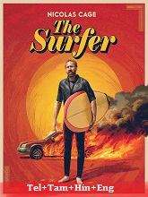 The Surfer