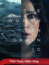 The Woman in Cabin 10